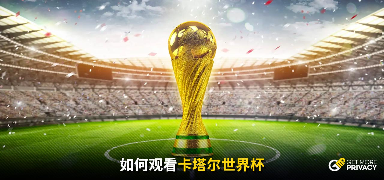 还是市场推