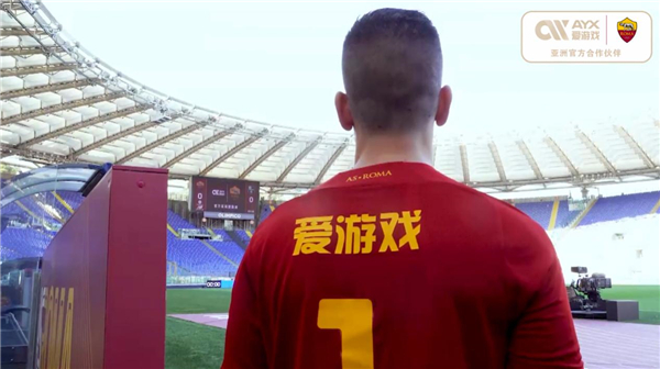 中国速滑队